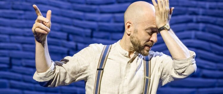 Derren Brown - Only Human | Apollo Theatre | Review